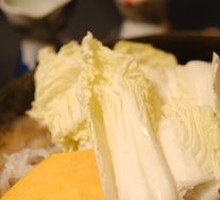 M6 Kanto Sukiyaki for Two