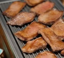 Beef Tongue
