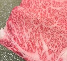 A4 Wagyu Sukiyaki