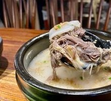 Ox Tail Soup
