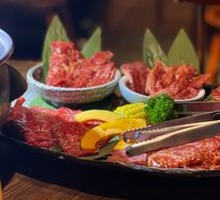 Tiger Ball Platter