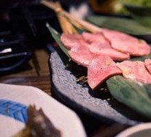 Thick-cut Premium Beef Tongue