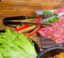 Beef Rice Sauce