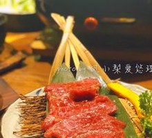 Premium Beef Short Ribs