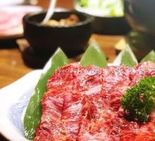 Tiger Ball Premium Beef Tenderloin