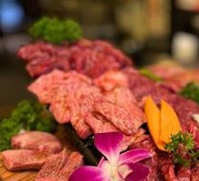 Grilled Meat Platter