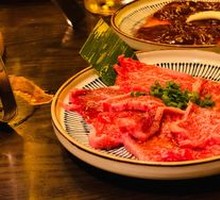 Garlic Bomb Braised Diaphragm