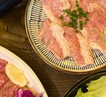 Miso Pork Neck