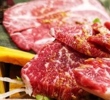 Premium Steak
