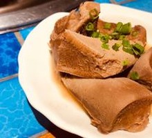 Thick-cut Beef Tongue
