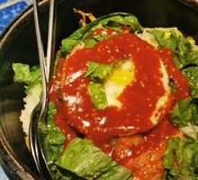 Stone Pot Rice Bowl