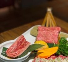 Tiger Ball Platter