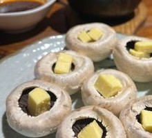 Butter White Mushrooms