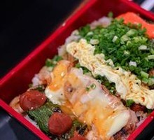 Lucky Prosperity Rice Bowl Set