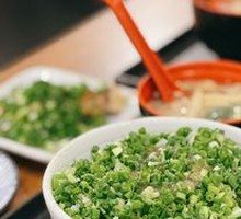 Scallion Chicken Rice Bowl