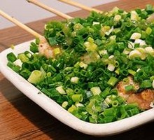 Scallion Chicken