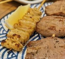 Beef Tongue