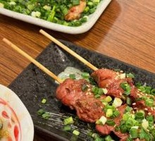 Salt Sesame Oil Chicken Liver