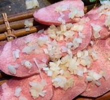 Refined Beef Tongue