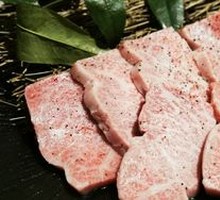 Wagyu Snowflake Ribeye
