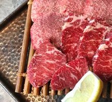 Cross-Cut Wagyu Tongue