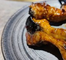 South Roasted Eel