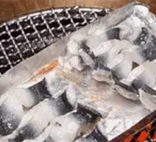 Nan. Freshly Baked Eel