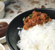 Grilled Meat Rice