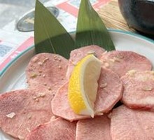 Thick-cut Beef Tongue