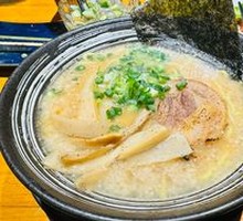 Weixin Ramen