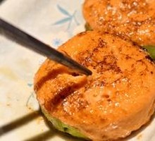 Menthol Cod Roe Zucchini