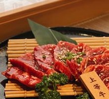 Premium Beef Short Ribs