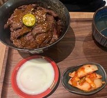 Diaphragm Rice
