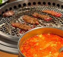 Korean Tofu Soup