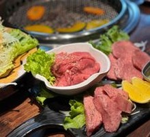 Beef Tongue Platter