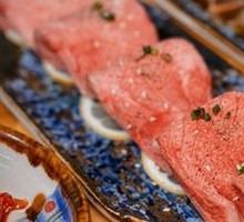 Premium Thick Beef Tongue
