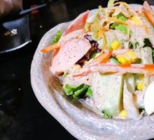 Fule Salad