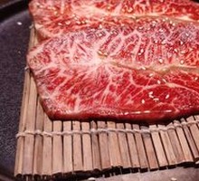 Premium Thick Cut Tripe