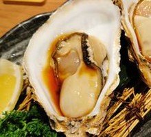 Oyster