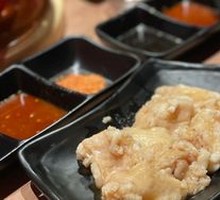 Beef Intestines