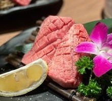 Thick-cut Beef Tongue