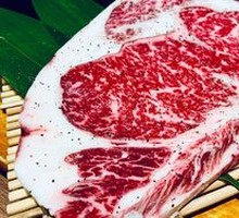 Signature Eye Fillet