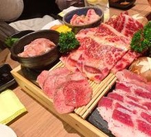 Meat Overflow