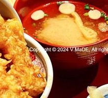 Miso Soup