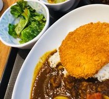 Fried Pork Cutlet Curry Rice