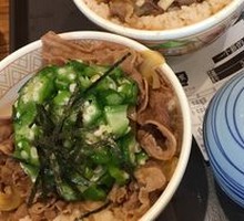 Pickled Pepper Bamboo Shoot Beef Rice