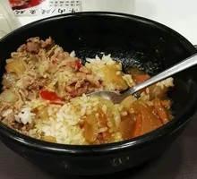Curry Beef