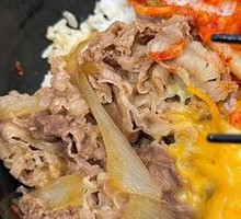 Cheese Beef Rice