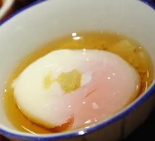 Hot Spring Egg