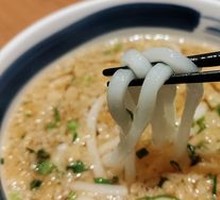 Clear Soup Udon